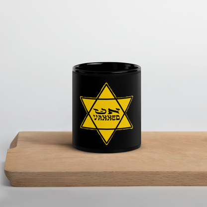 UN-VAXXED STAR MUG